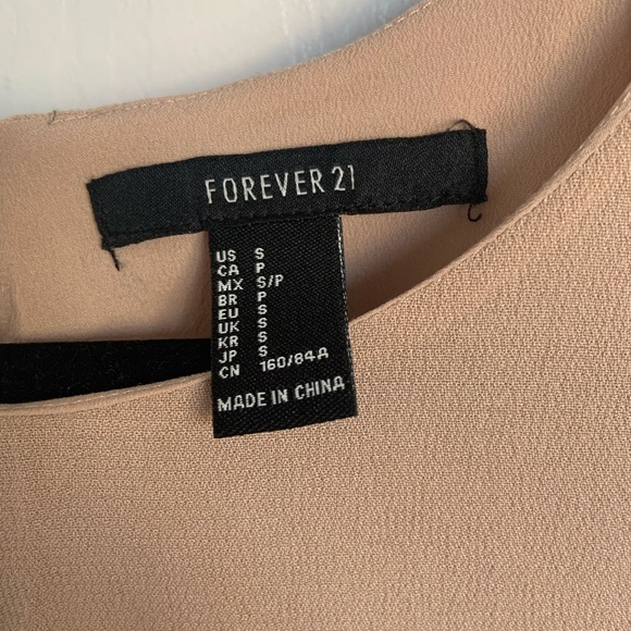 Forever 21, Nude and Black Lace Flare Mini Dress, Size: Small - Picture 3 of 4